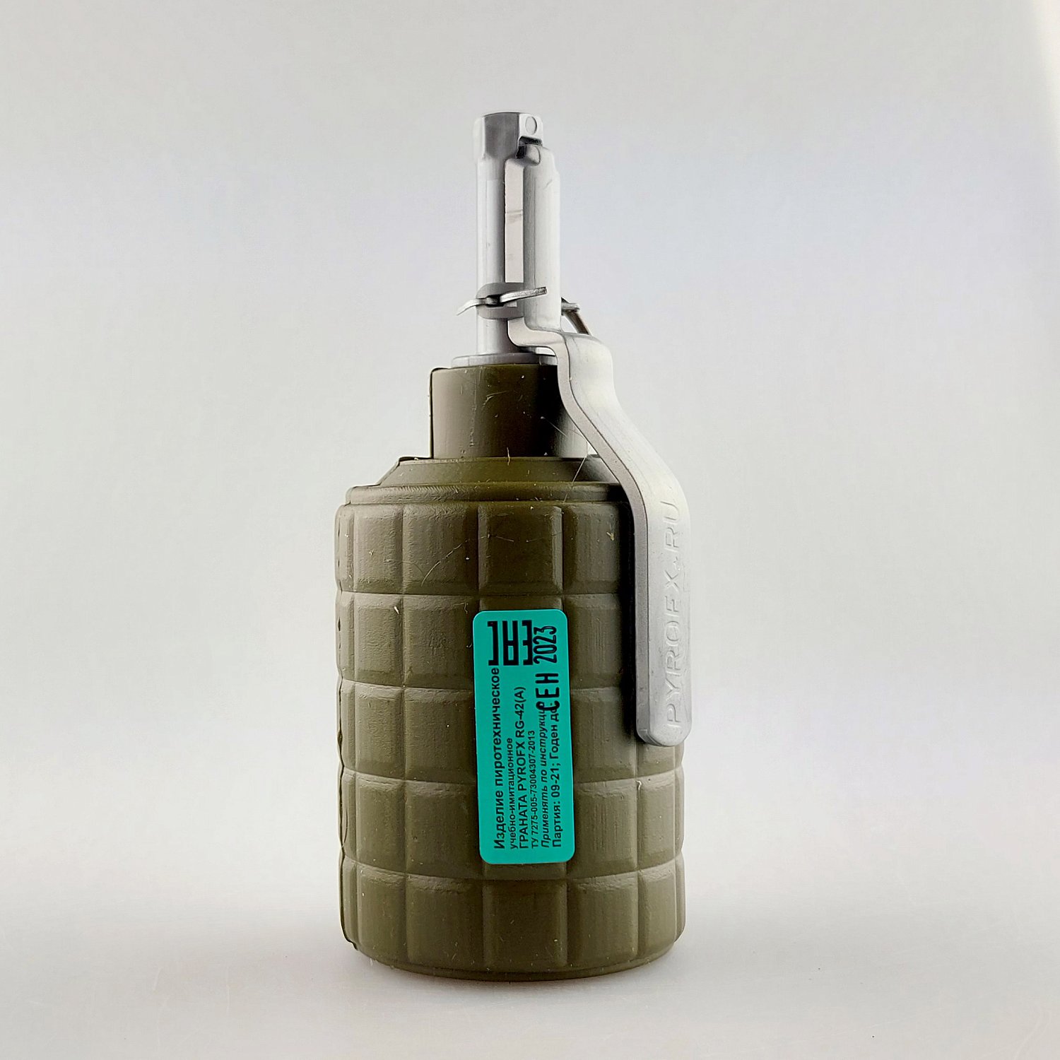 Граната RG-42 (А) Акустическая