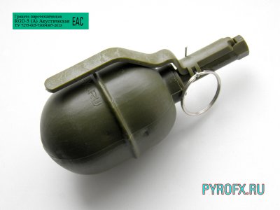 RGD-5_pyro-A