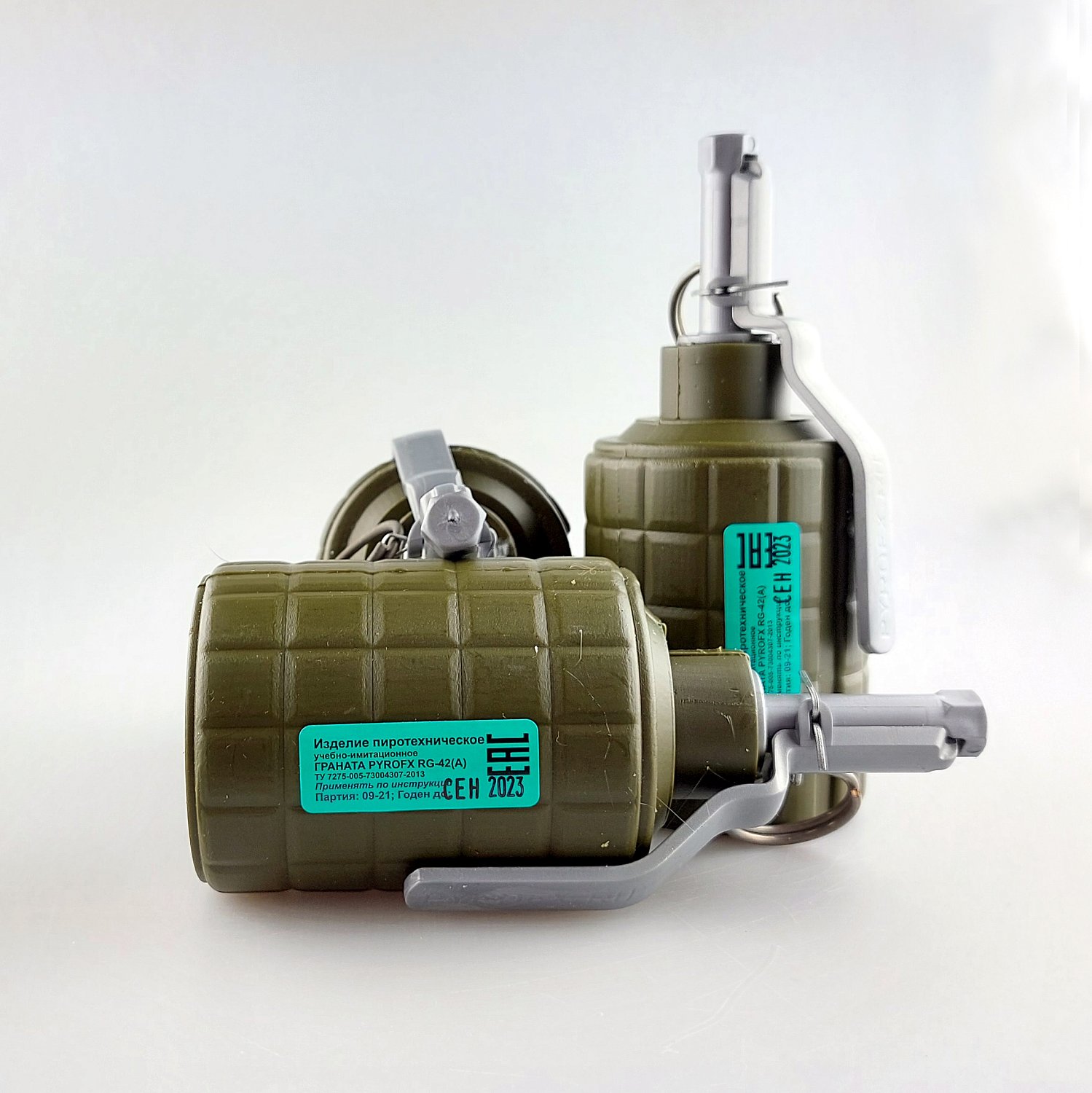 Граната RG-42 (А) Акустическая