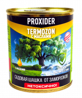 Дымовая шашка TERMOZON с маслами 240