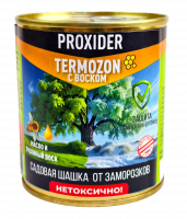 Дымовая шашка TERMOZON с пчелиным воском и маслами 240