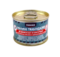 Дымовая шашка InfectoMAX Тиабендазол 40