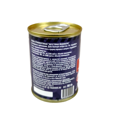 Дымовая шашка InfectoMAX Йодоформ 80