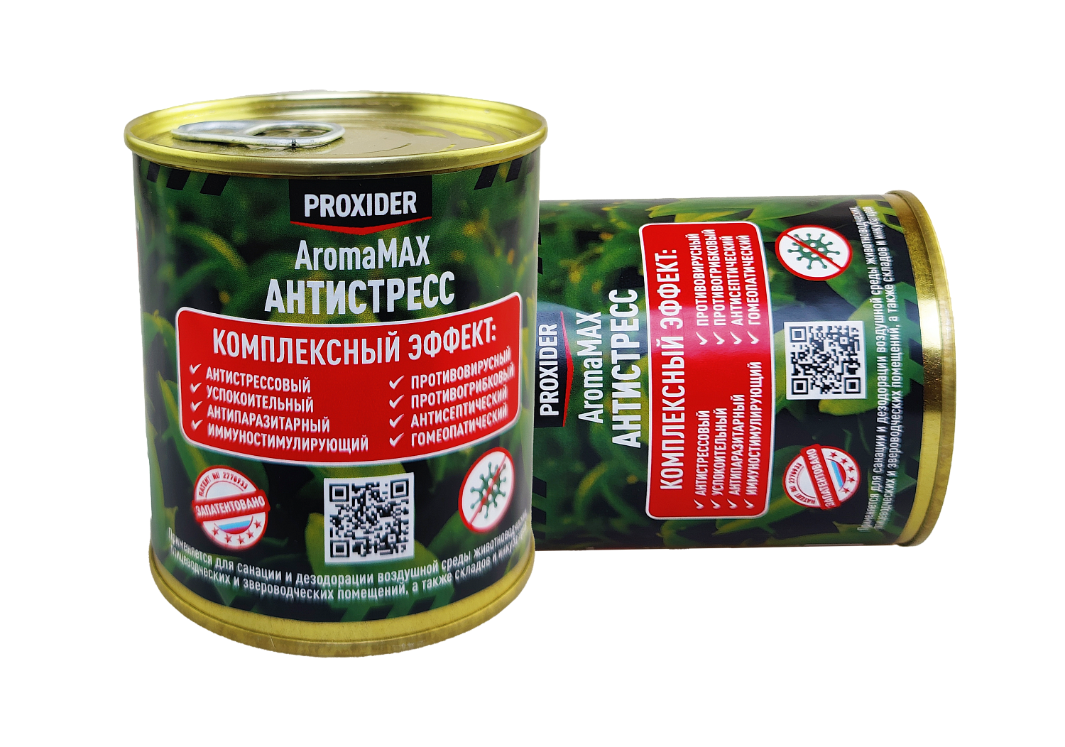 Дымовая шашка AromaMAX Антистресс 240
