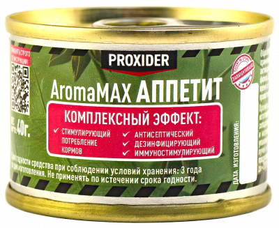 Дымовая шашка AromaMAX Аппетит 240