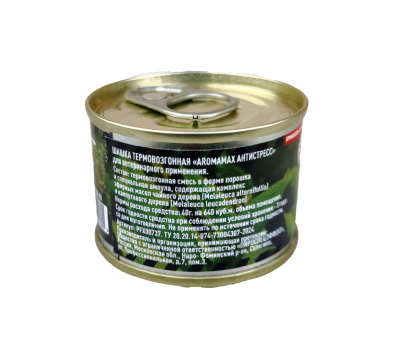 Дымовая шашка AromaMAX Антистресс 40