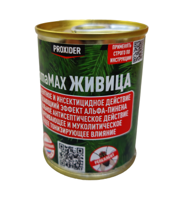 Дымовая шашка AromaMAX Живица 80