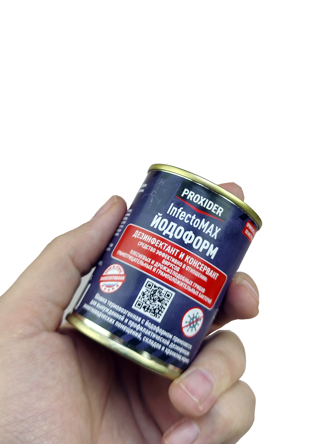 Дымовая шашка InfectoMAX Йодоформ 80