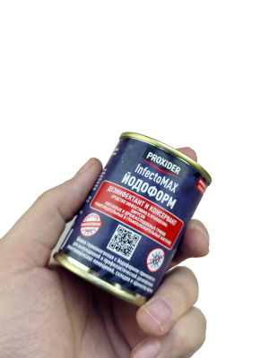 Дымовая шашка InfectoMAX Йодоформ 80