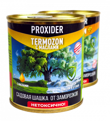 Дымовая шашка TERMOZON с маслами 240