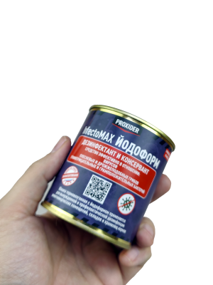 Дымовая шашка InfectoMAX Йодоформ 240