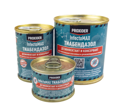 Дымовая шашка InfectoMAX Тиабендазол 240