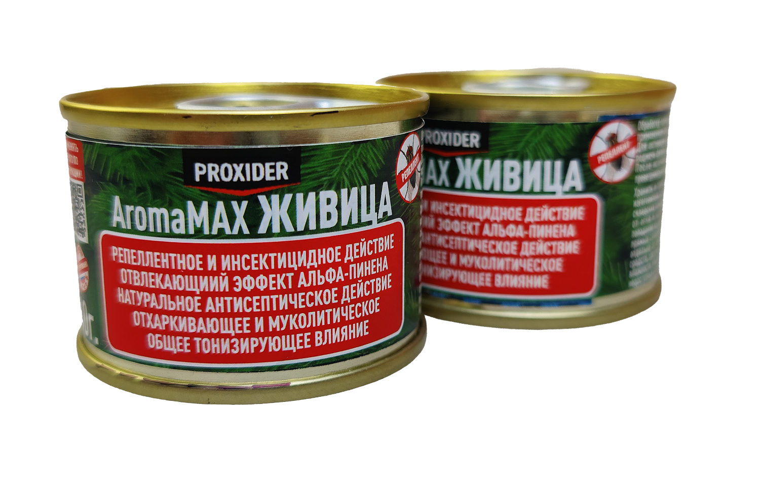 Дымовая шашка AromaMAX Живица 40