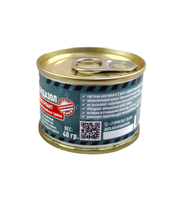 Дымовая шашка InfectoMAX Тиабендазол 40