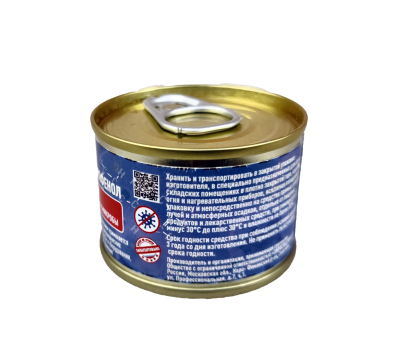 Дымовая шашка InfectoMAX Ортофенилфенол 40