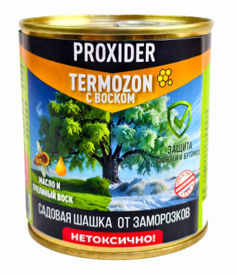 Дымовая шашка TERMOZON с пчелиным воском и маслами 240