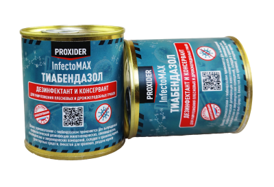 Дымовая шашка InfectoMAX Тиабендазол 240