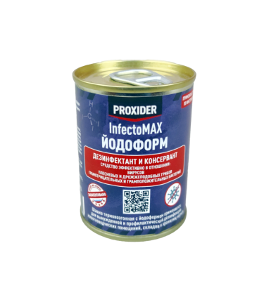 Дымовая шашка InfectoMAX Йодоформ 80