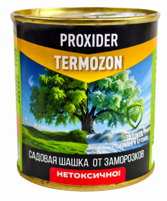 Дымовая шашка TERMOZON 240