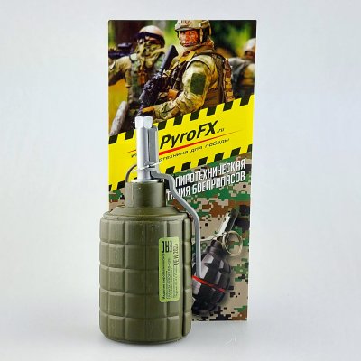Граната RG-42 (S) Горох