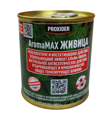 Дымовая шашка AromaMAX Живица 240