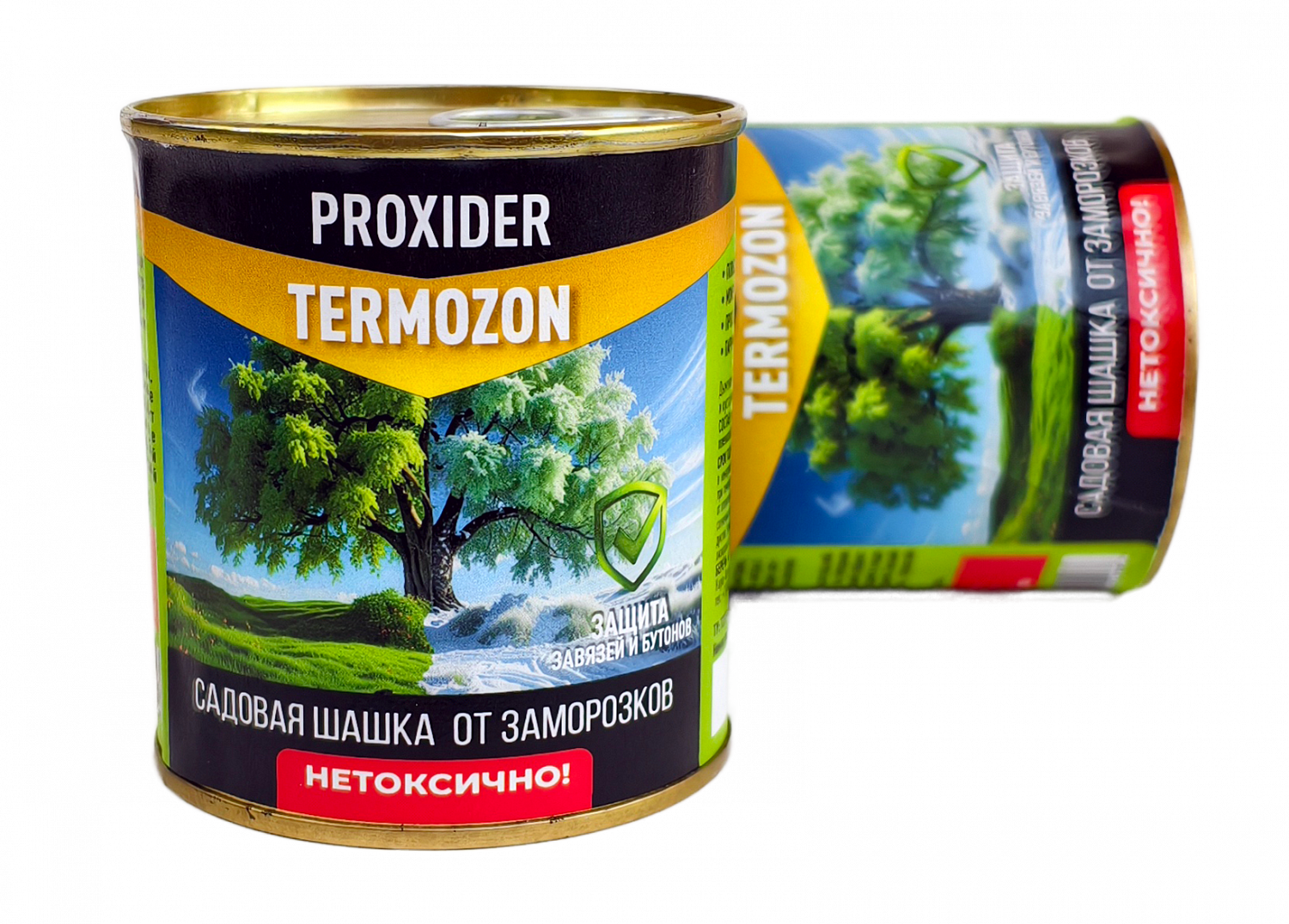 Дымовая шашка TERMOZON 240