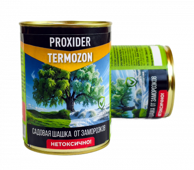 Дымовая шашка TERMOZON 900